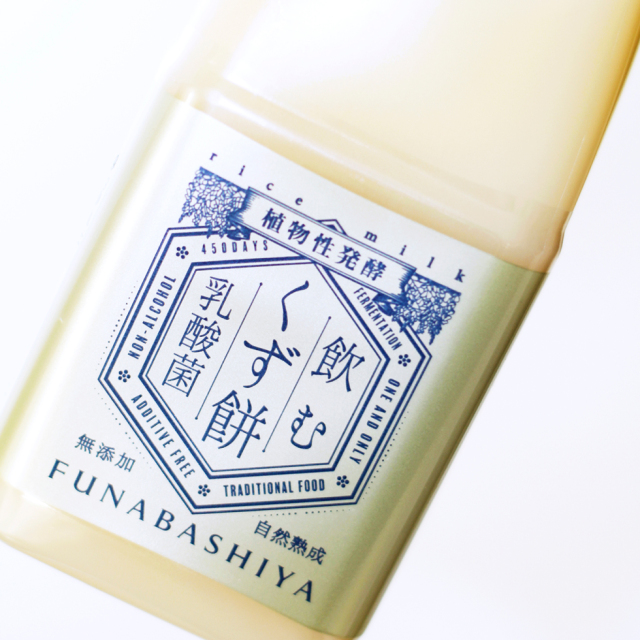 飲むくず餅乳酸菌 520g×1本