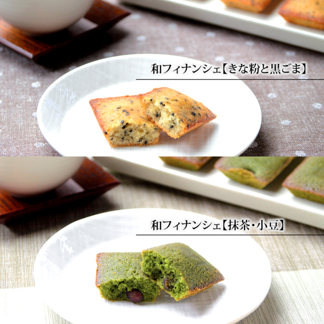 プレミアムセット（5種詰合せ）】母の日あんみつ2個・あんみつ2個