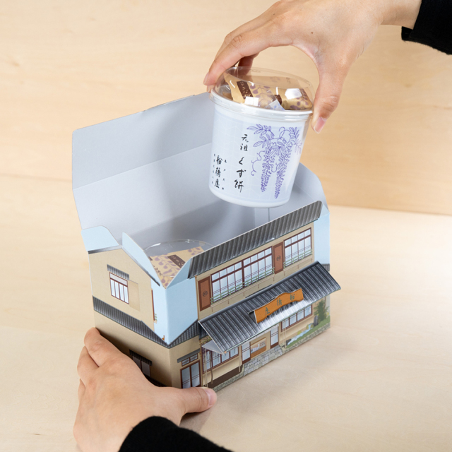 想い出セット（2種詰合せ）常温便】くず餅カップ2個[船橋屋本店箱入り