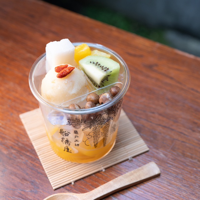 夏季限定 緑茶付セット【くず餅小箱・夏の柑橘あんみつ2個・緑茶1本