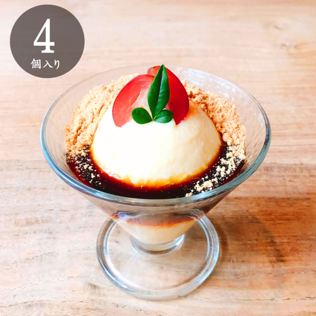 【船橋屋こよみ】 くず餅プリン 4個【冷蔵品】 くず餅プリン4個入り