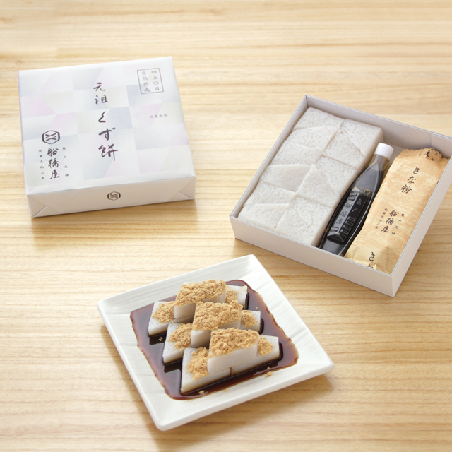 船橋屋】元祖 くず餅 小箱 24切 1～1.5人様用【 ホワイトデー お返し  