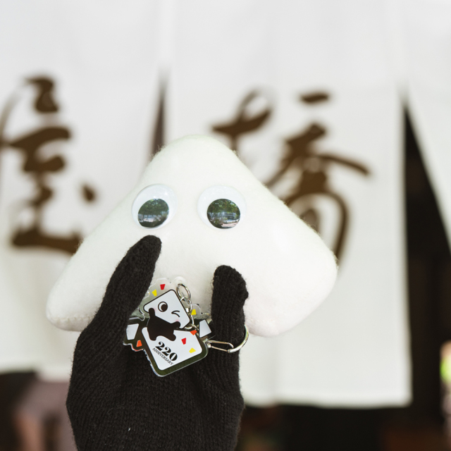 かすくん　アクキー くずもちくんアクリルキーホルダー【単品】【数量限定】