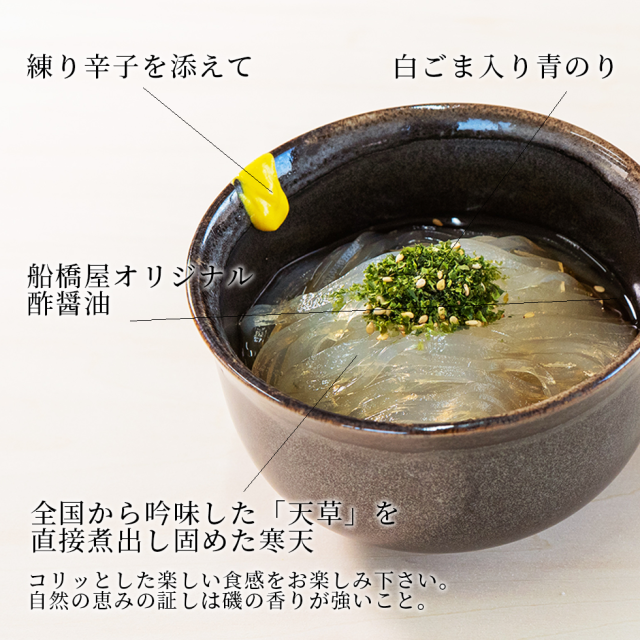 天上の青　御膳とお椀５セット 楽天市場】日本伝統色 汁椀5客セット【 食器 】【 汁椀 お椀