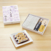 くず餅 中箱（2～3名様用36切れ）