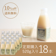 【 送料無料 / 定期購入10%OFF / 継続特典付 】 飲むくず餅乳酸菌 520g×18本