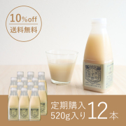 【 送料無料 / 定期購入10%OFF / 継続特典付 】 飲むくず餅乳酸菌 520g×12本