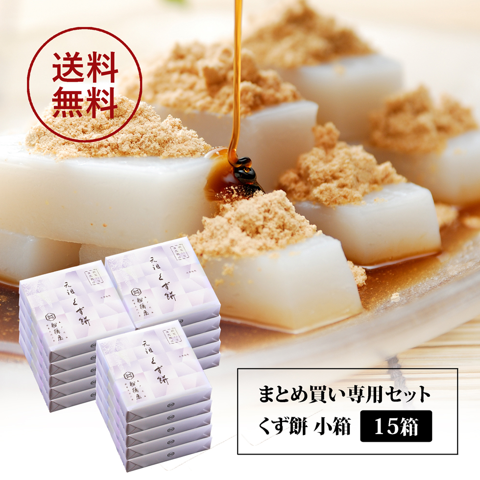 奇妙堂・姐御 on X: 