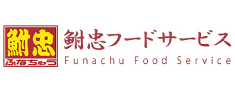 鮒忠フードサービス