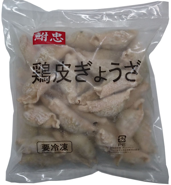 鶏 皮 餃子 25ｇ 40個入り 冷凍