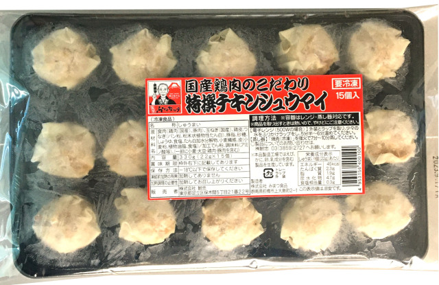 浅草鮒忠】プレミアム鶏セット