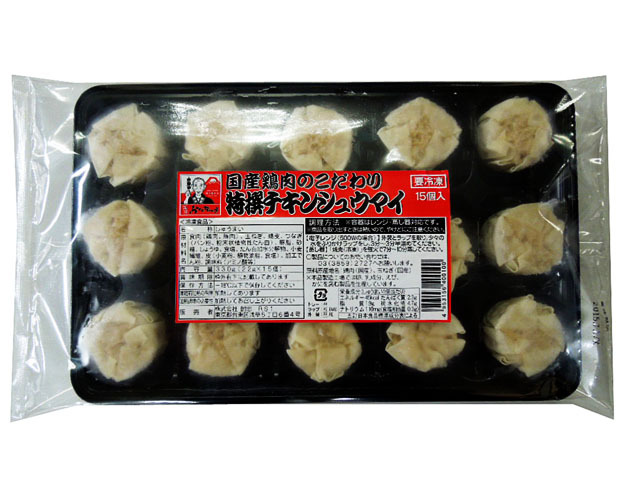 特撰 チキン シュウマイ 22g 15個入り 冷凍