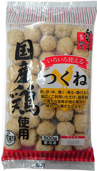 鋳物　錦鶏 ColBase