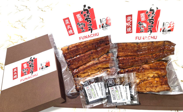 国産 活き〆 炭火焼 うなぎ 蒲焼 セット 冷凍