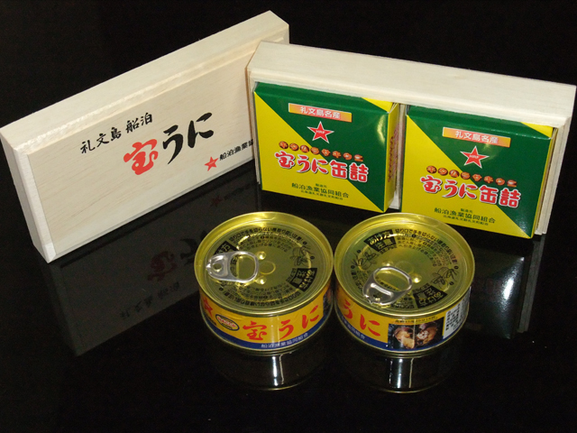 宝うに [キタムラサキウニ（2個）]桐箱入り