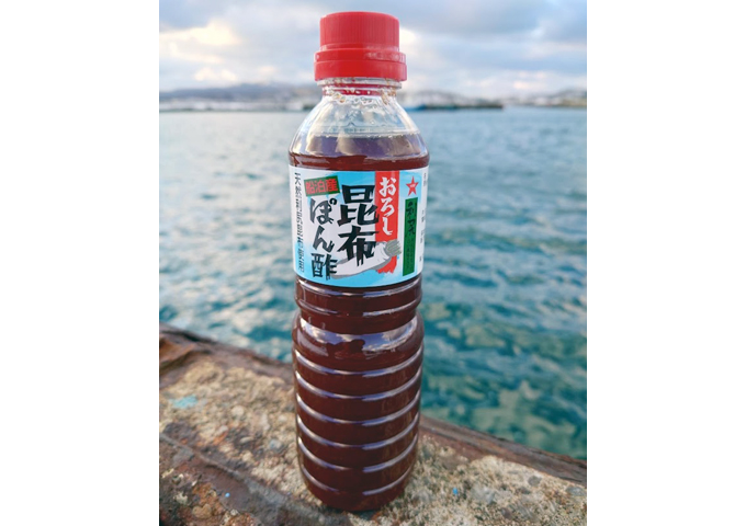 ぽん酢様ご依頼用 青とうがらしぽん酢（300ml） | 大徳オンラインショップ
