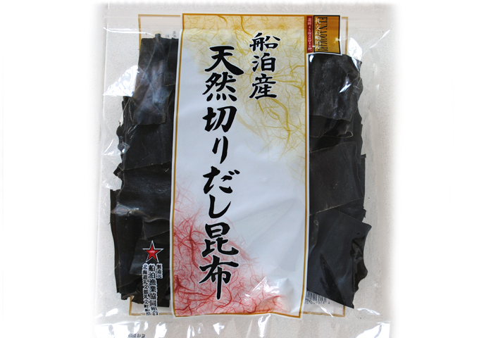天然切り出し昆布