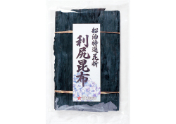 特選花折利尻昆布 （250ｇ）