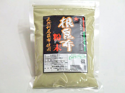 粉末根昆布