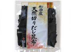 天然切り出し昆布