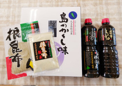 島のかくし味2022