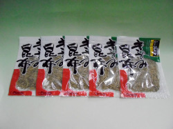 きざみ昆布40ｇ5個セット
