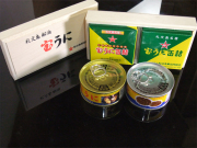 宝うにセット[バフンウニ・ムラサキウニ（各1個）]桐箱入り