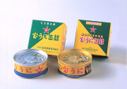 宝うに ［バフンウニ3缶ムラサキウニ3缶］6缶セット【送料無料】