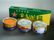 宝うに缶詰
