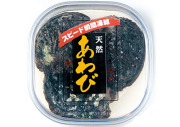 冷凍あわびM3個
