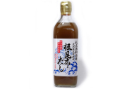 根昆布だし
