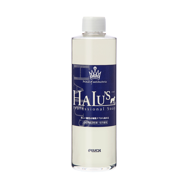 ハルズプロフェッショナルシャンプー