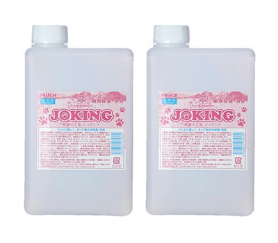 ジョキング詰め替えセット