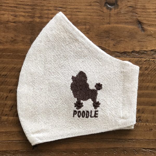 プードル柄マスク（ブラウン）