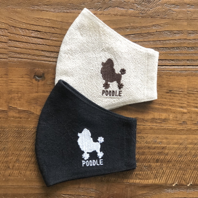 プードル刺繍マスク