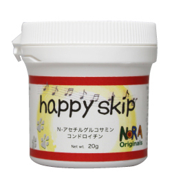 ペット用グルコサミン ハッピースキップ