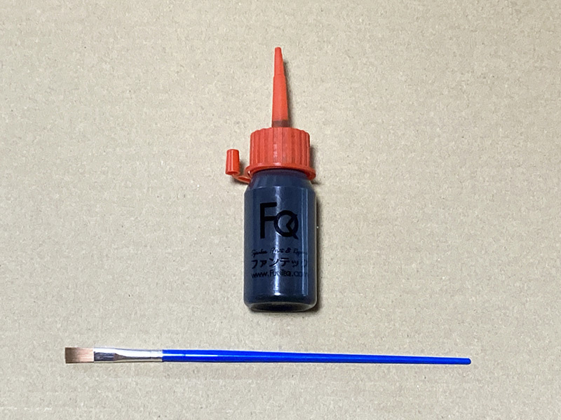 黒色水性ボンド