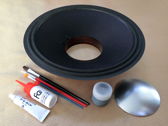 JBL D131 用 リコーンキット（16Ω）