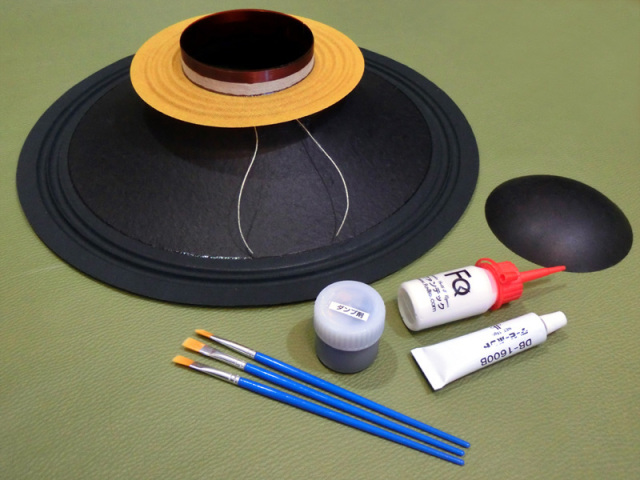 JBL 130A リコーンキット