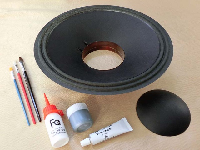 JBL 2202 リコーンキット