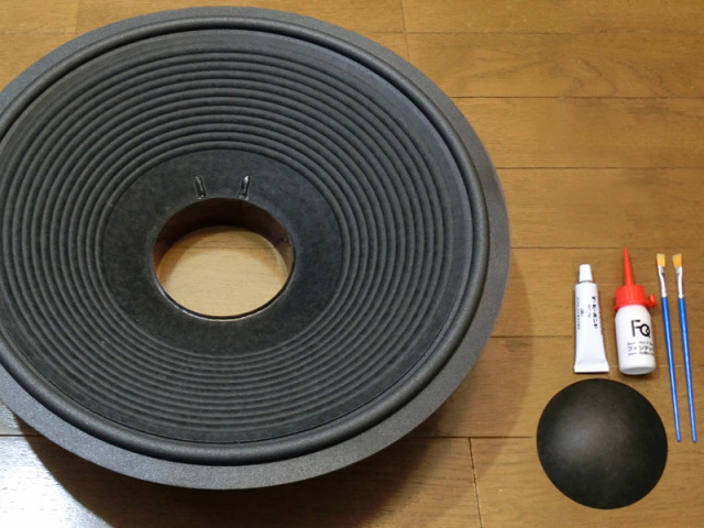 JBL 2235 リコーンキット