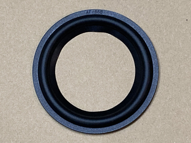 ラバーエッジ RA70