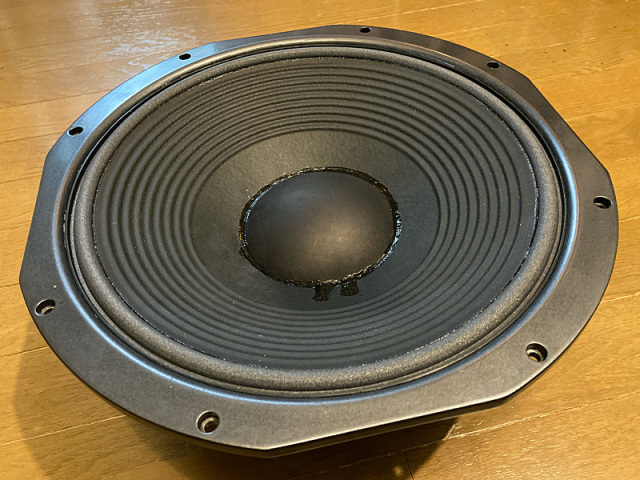 JBL 1400Nd, LE14A, LE14C, LE14H, L220A 等用 ウレタンエッジ LE14