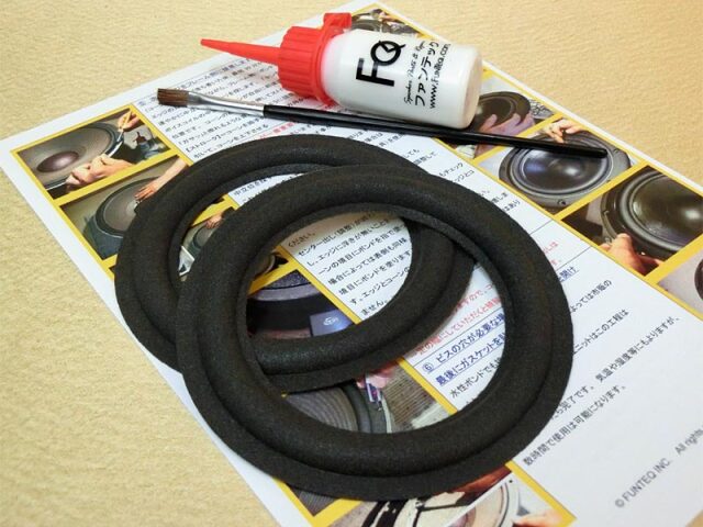 ONKYO D-102A 等 適合ウレタンエッジ M80