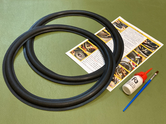 ONKYO Monitor 2000, Monitor 2000X, Monitor 2001, Monitor 5001 専用