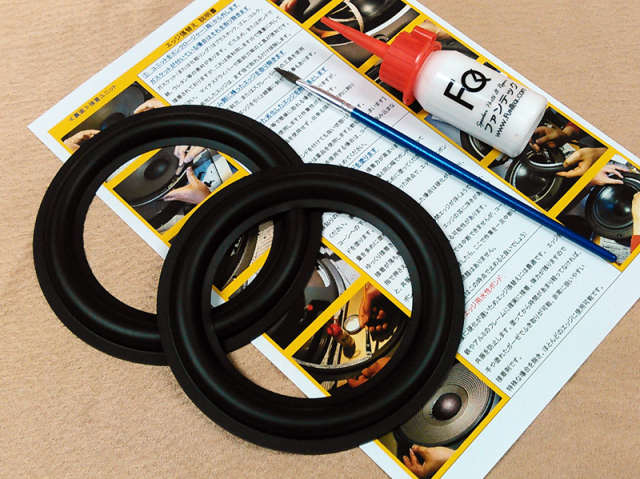 Acoustic Energy AE1, AE2、Focal 130K, 136K, 136W, Infinity