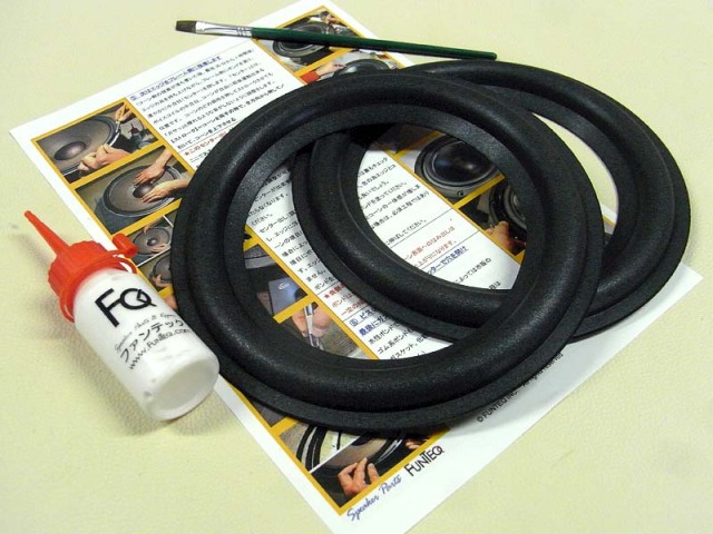 ウレタンエッジ Y07