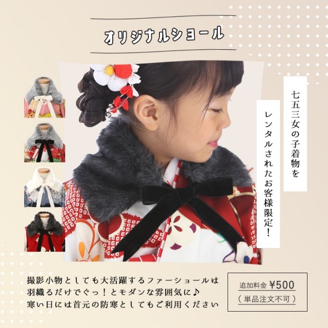 msg7_0256 / Shikibu Classic 四君子 きものカンパニー