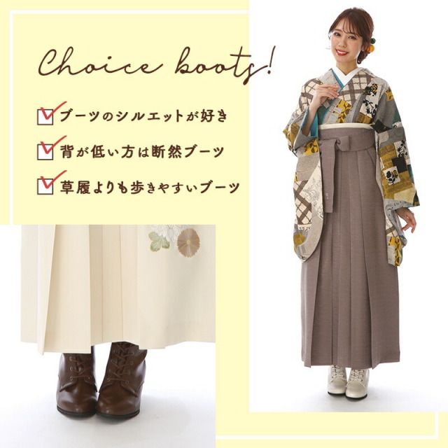 ブーツの商品画像