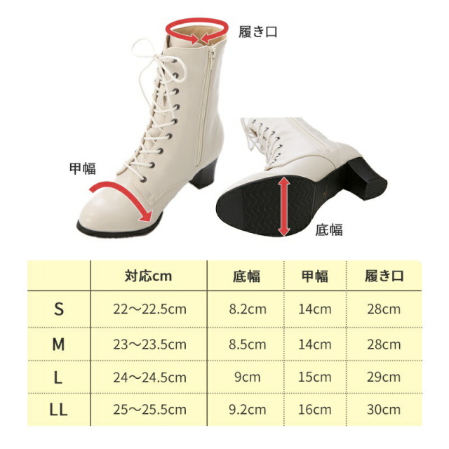 ブーツの商品画像